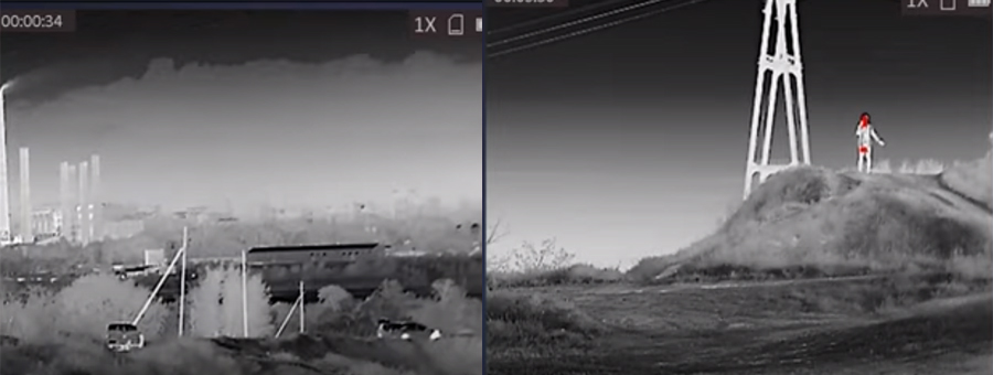 Як бачить тепловізор у темряві Вид з тепловізора у темряві