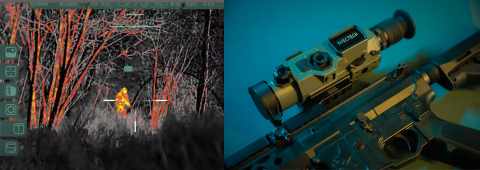 вид тепловізійного приладу зображення тепловізійного приладу