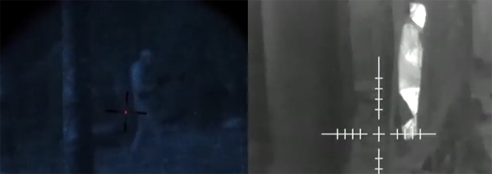 вид ПНБ зображення приладу ночного бачення