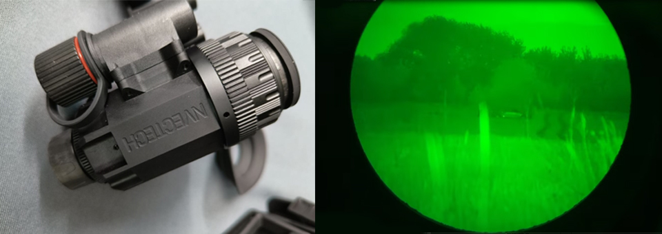 зображення приладу нічного бачення Вигляд приладу нічного бачення